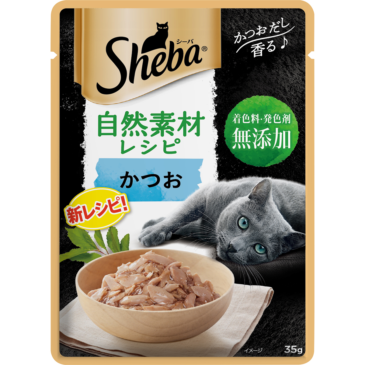 シーバ自然素材レシピ かつお 35g