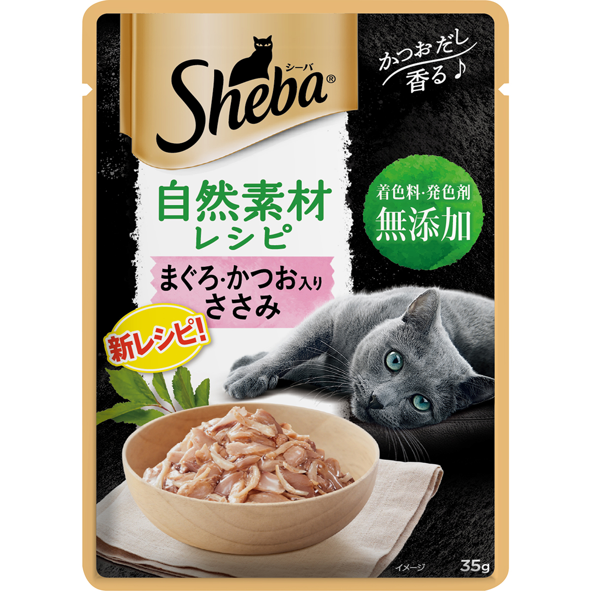 シーバ自然素材レシピ まぐろ・かつお入り　ささみ 35g