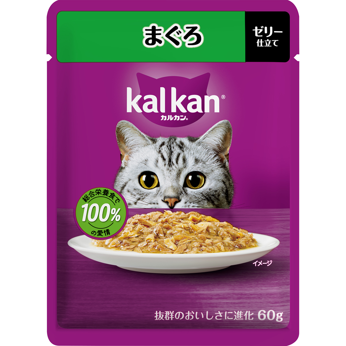 カルカンパウチ　まぐろ 60g