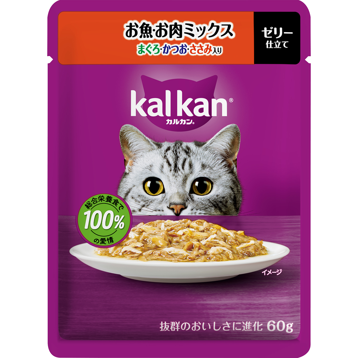 カルカンパウチ　お魚・お肉ミックス　まぐろ・かつお・ささみ入り 60g