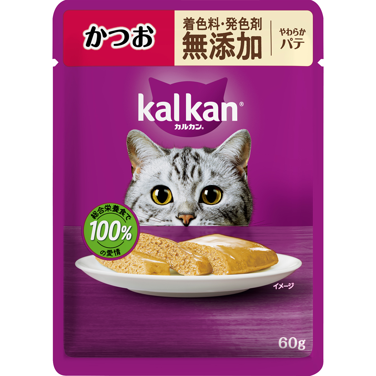 カルカンパウチ　やわらかパテ　かつお　着色料・発色剤　無添加 60g