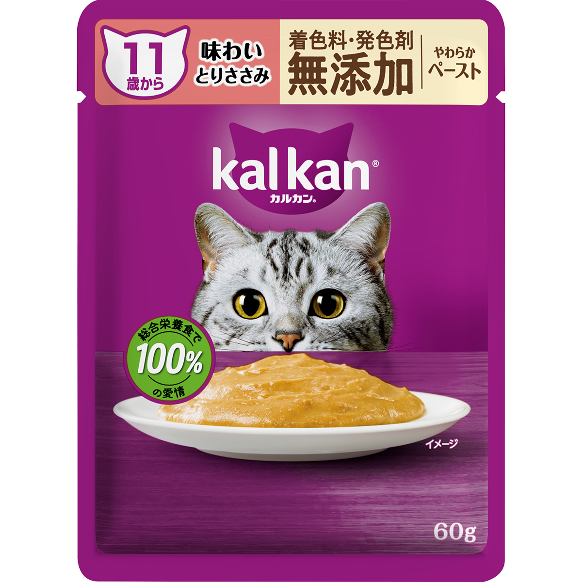 カルカンパウチ　11歳から　やわらかペースト　味わいとりささみ　着色料・発色剤　無添加 60g