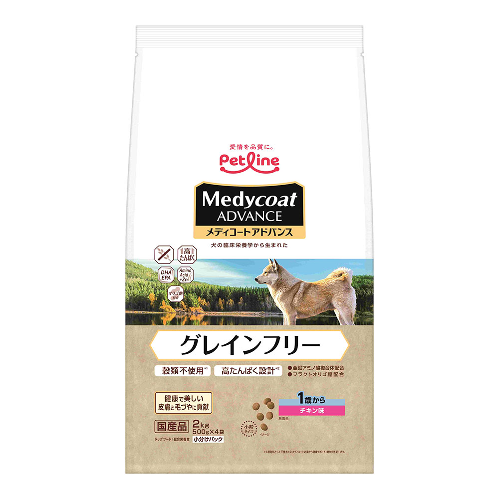 メディコートアドバンス　グレインフリー　1歳から　チキン味 2kg