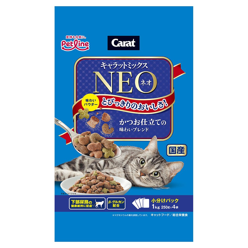 キャラット ミックス　ネオ　かつお仕立ての味わいブレンド 1kg