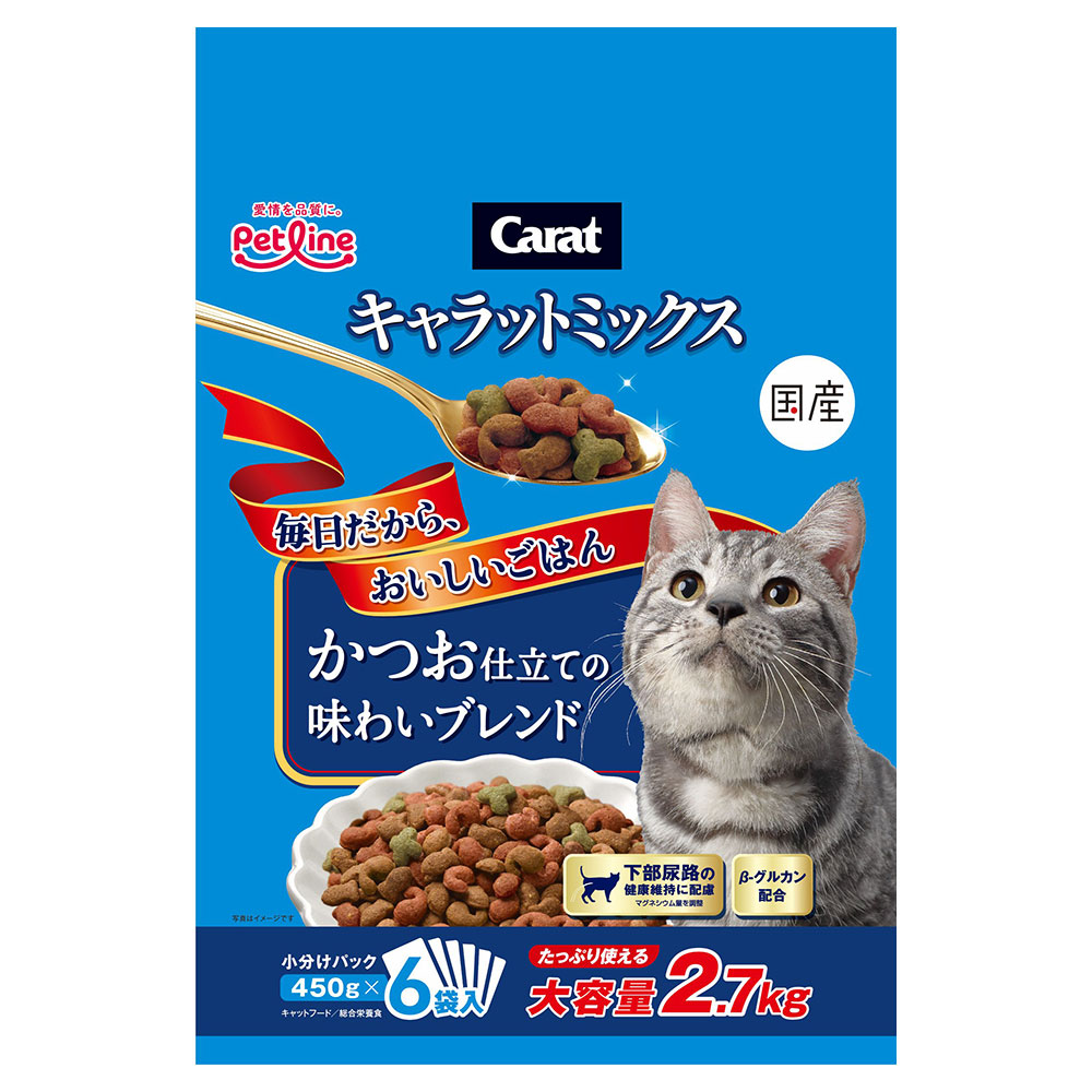 キャラット ミックス　かつお仕立ての味わいブレンド 2.7kg