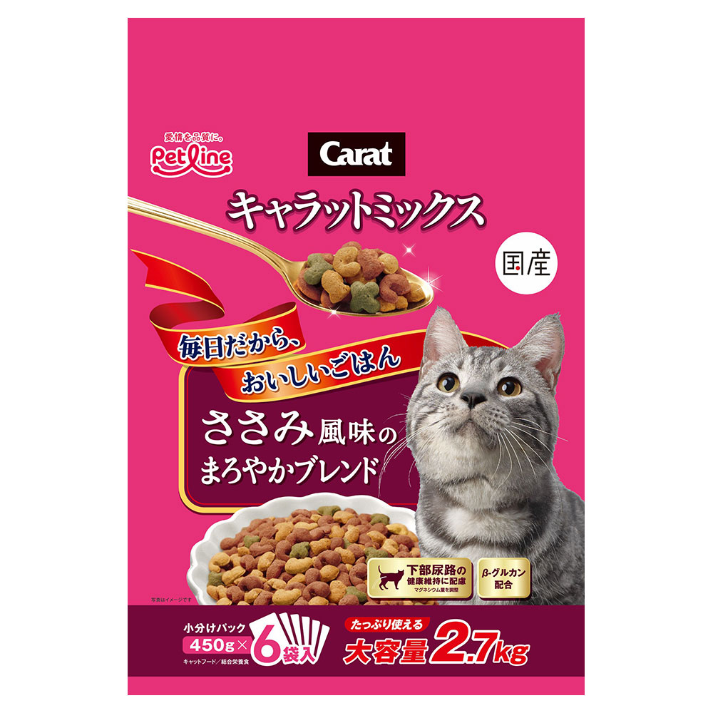 キャラット ミックス　ささみ風味のまろやかブレンド 2.7kg