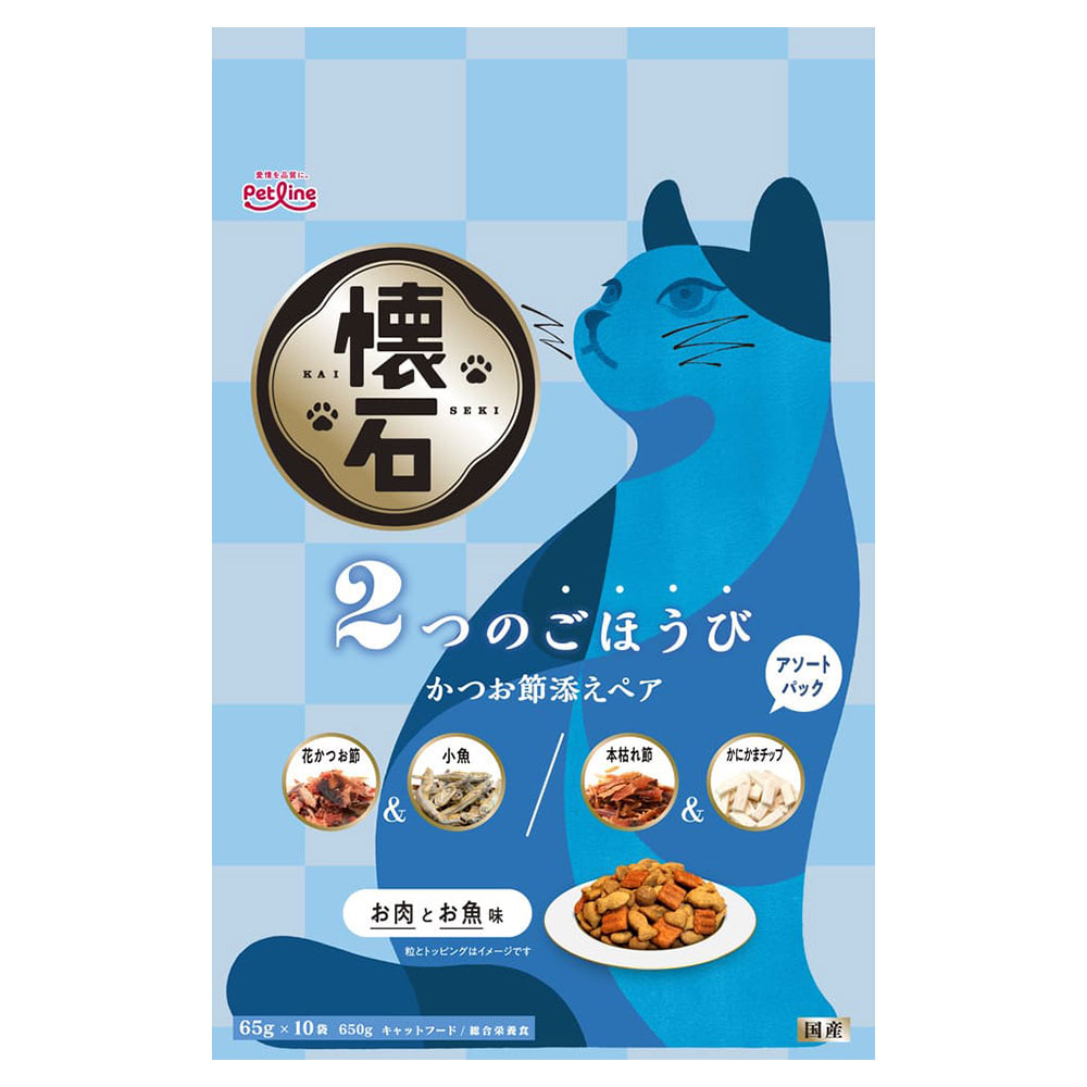 懐石　2つのごほうび　かつお節添えペア 650g