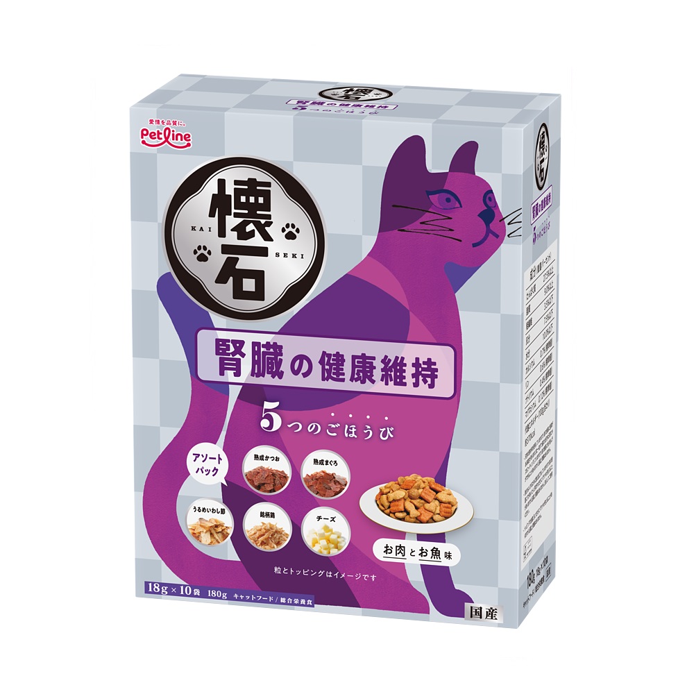 懐石　5つのごほうび　腎臓の健康維持 180g