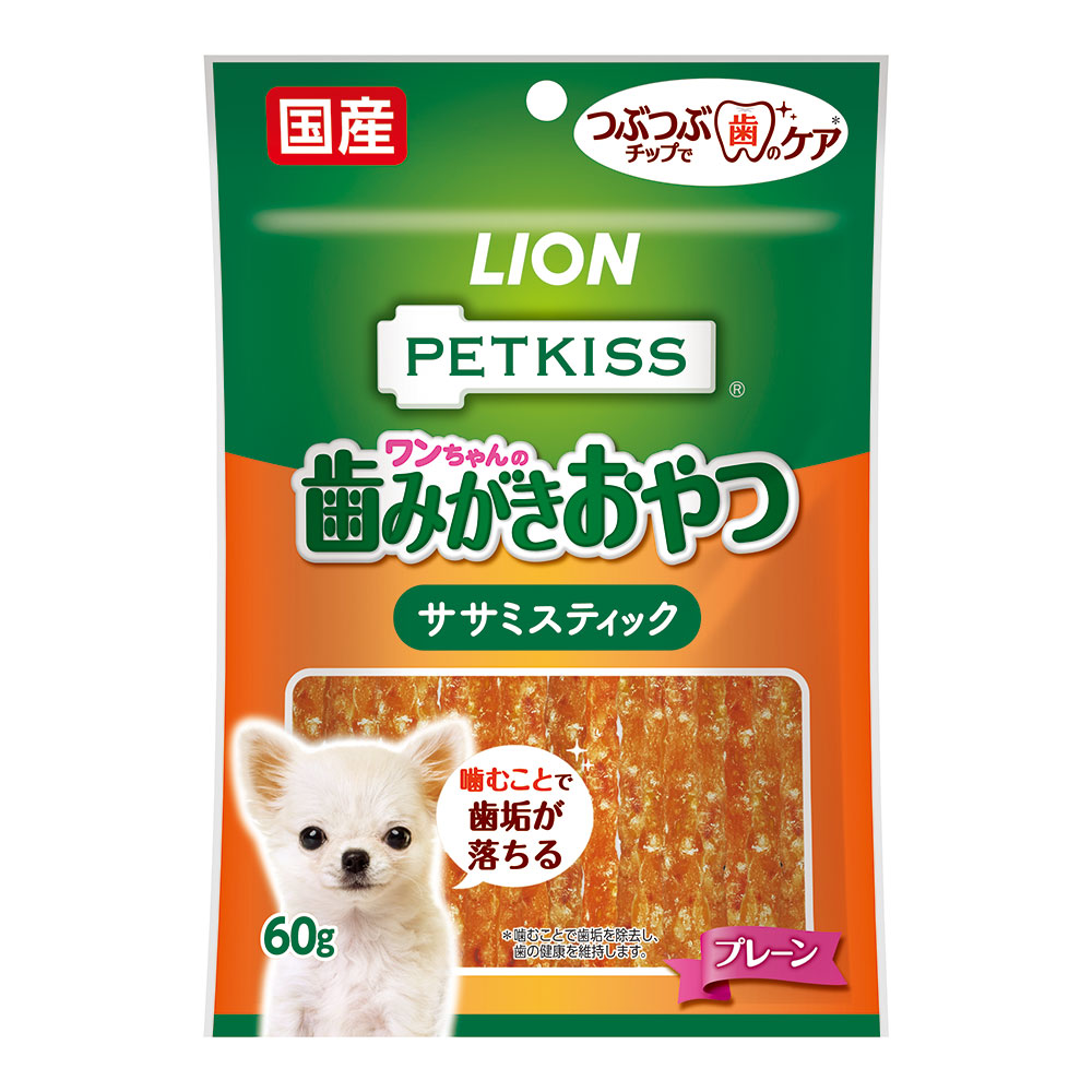 PETKISS　ワンちゃんの歯みがきおやつ　ササミスティック　プレーン60g