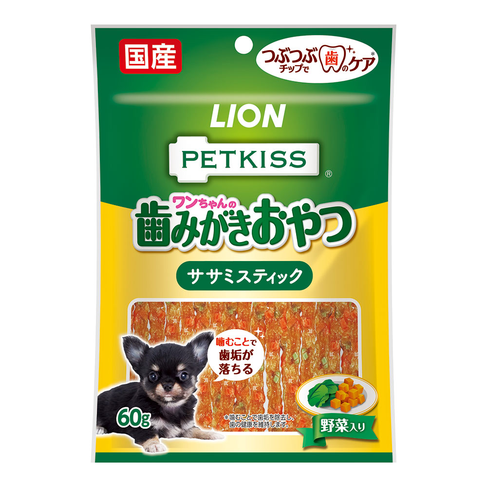 PETKISS　ワンちゃんの歯みがきおやつ　ササミスティック　野菜入り60g