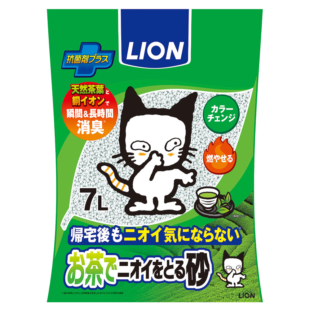 ニオイをとる砂 お茶でニオイをとる砂7L