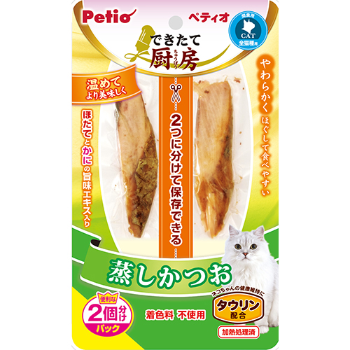 ペティオ できたて厨房　キャット　蒸しかつお　2本入