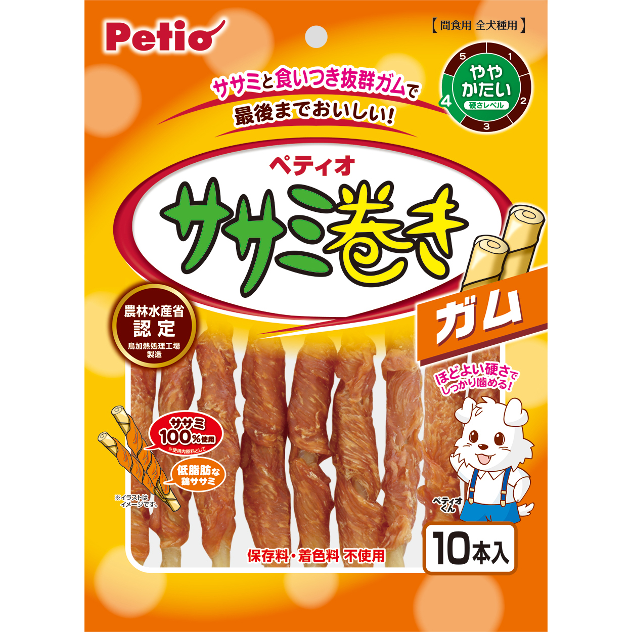ペティオ ササミ巻き　ガム　10本入