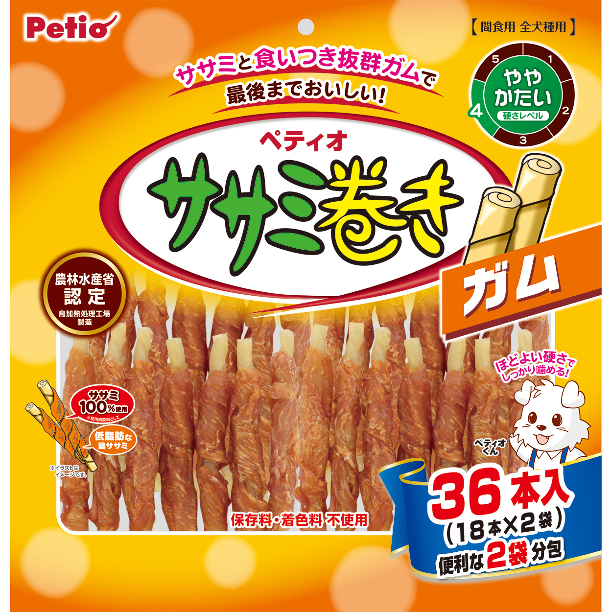 ペティオ ササミ巻き　ガム　36本入