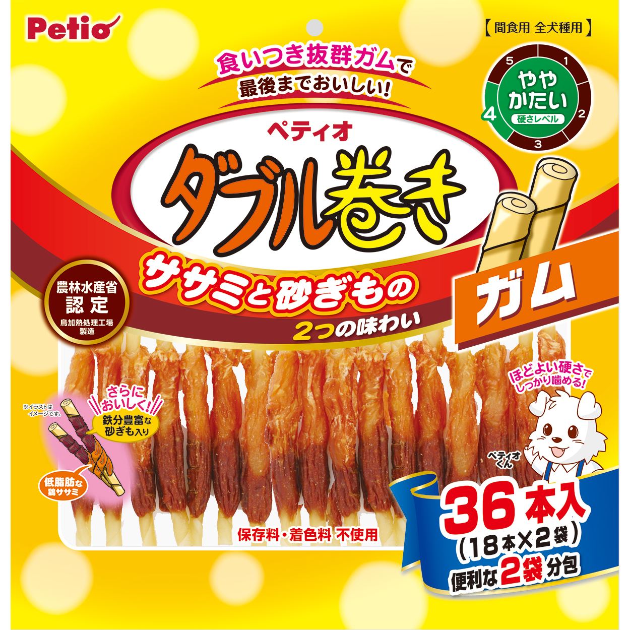 ペティオ ダブル巻き　ガム　36本入