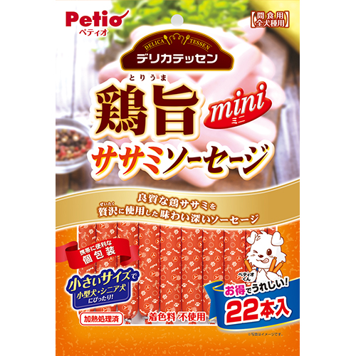 ペティオ デリカテッセン　鶏旨　ミニ　ササミソーセージ　22本入