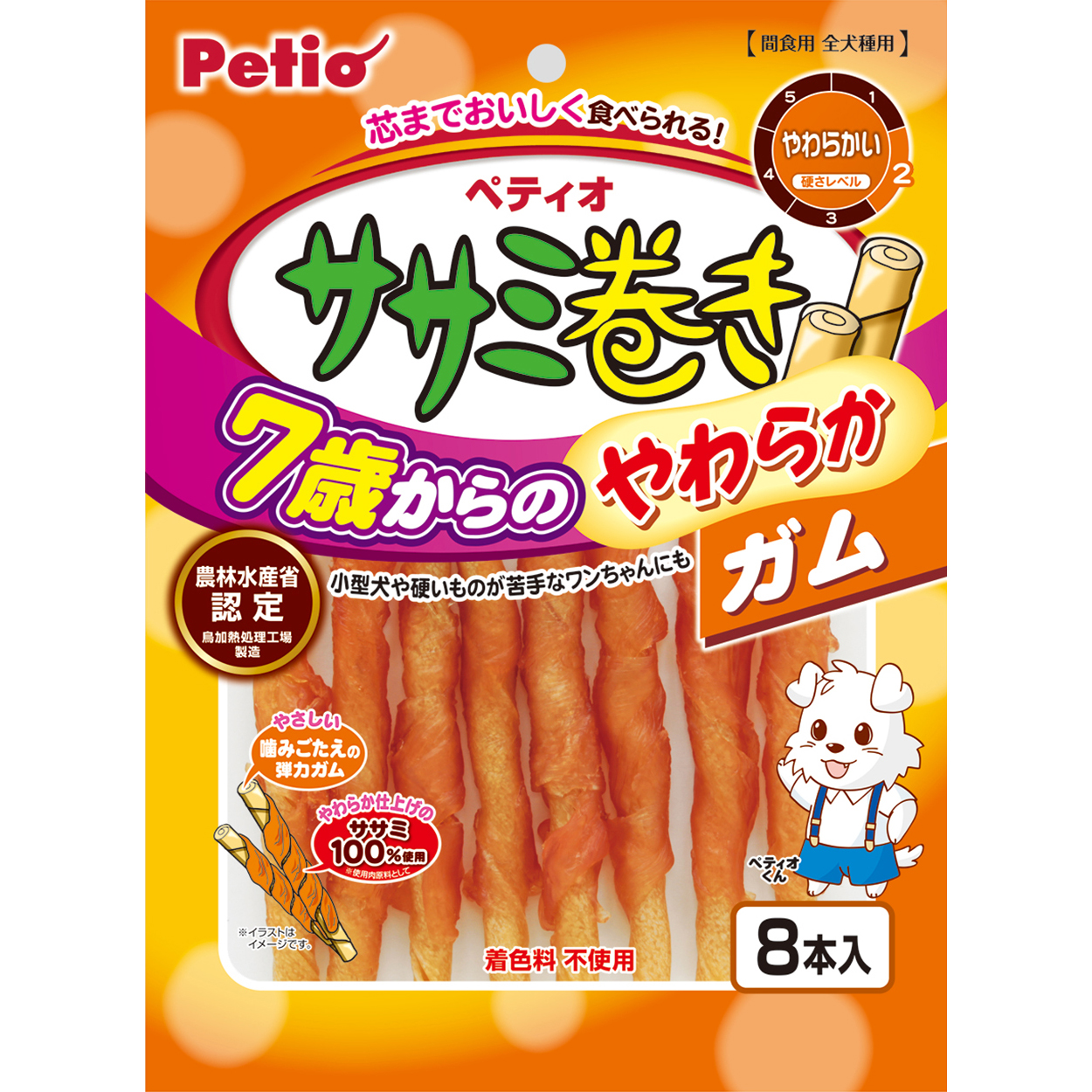 ペティオ 7歳からのやわらか　ササミ巻き　ガム　8本入