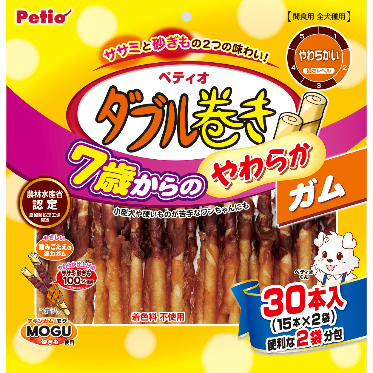ペティオ 7歳からのやわらか　ダブル巻き　ガム　30本入