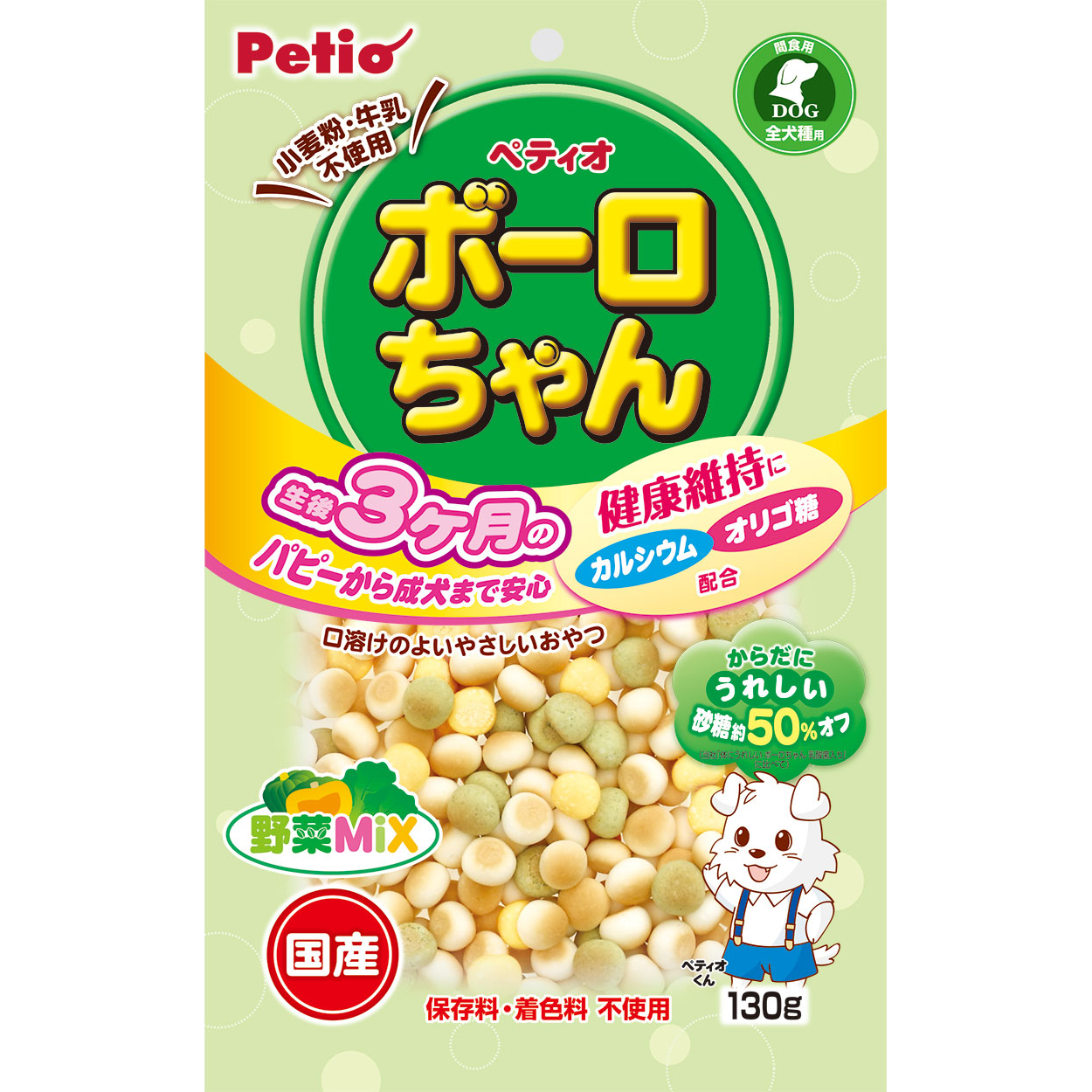ペティオ 体にうれしい　ボーロちゃん　野菜Mix　130g