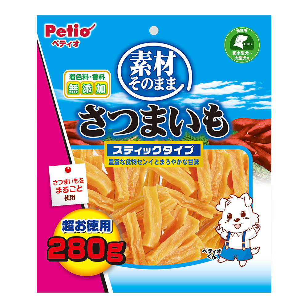 ペティオ 素材そのまま　さつまいも　スティックタイプ 280g