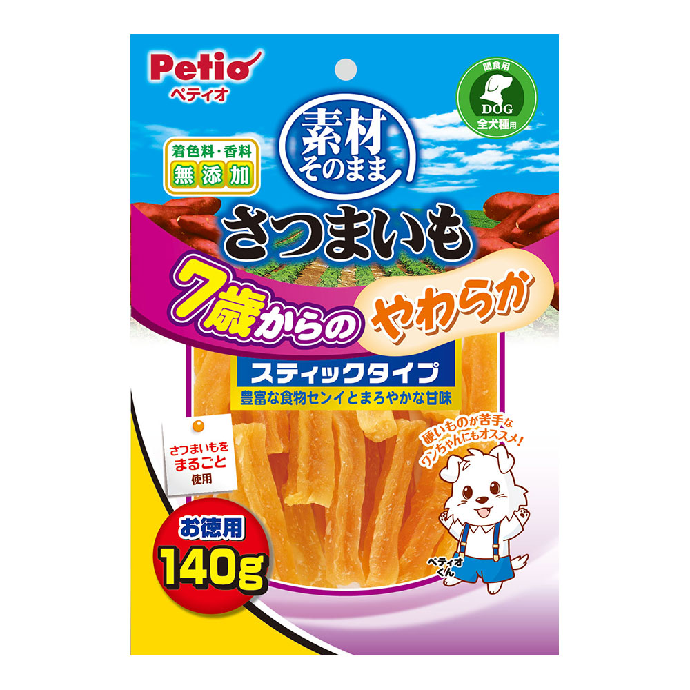 ペティオ 素材そのまま　さつまいも　7歳からのやわらかスティックタイプ 140g