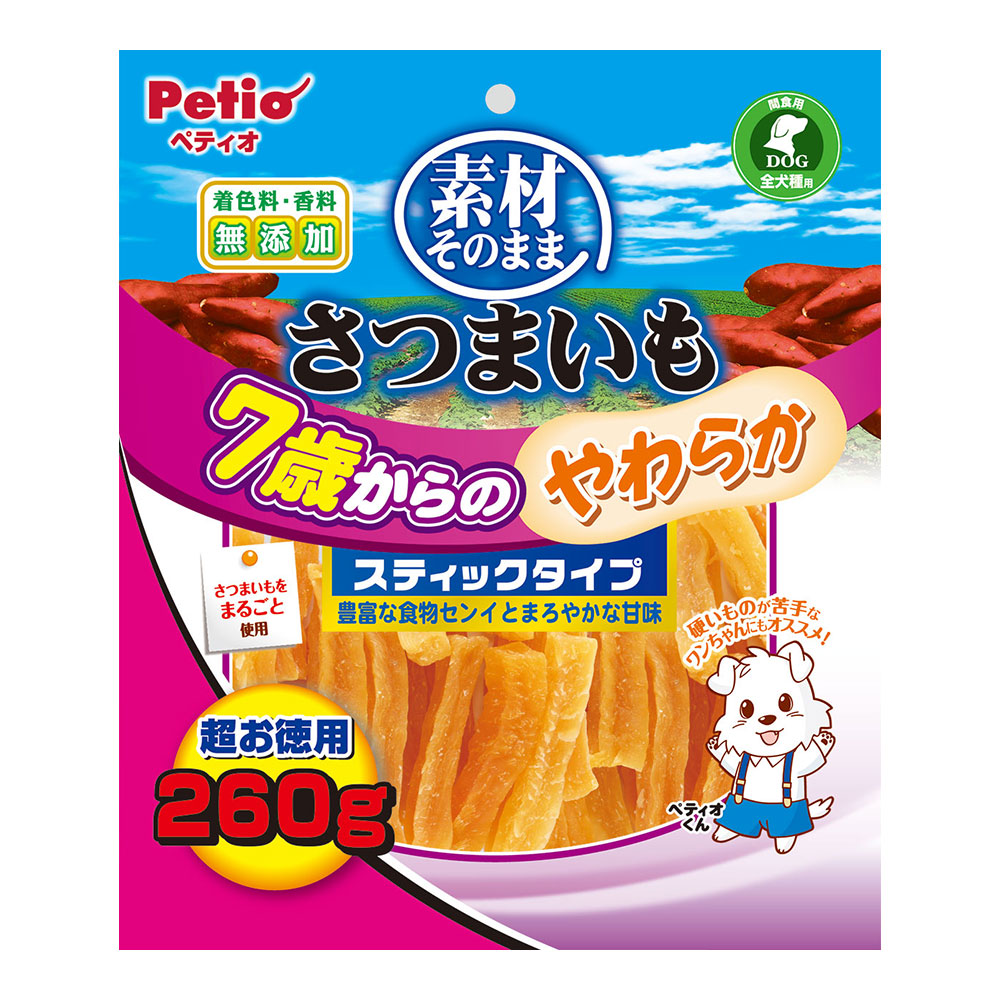 ペティオ 素材そのまま　さつまいも　7歳からのやわらかスティックタイプ 260g