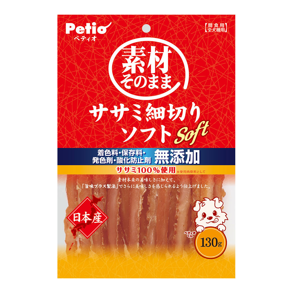 ペティオ 素材そのまま　ササミ細切りソフト 130g