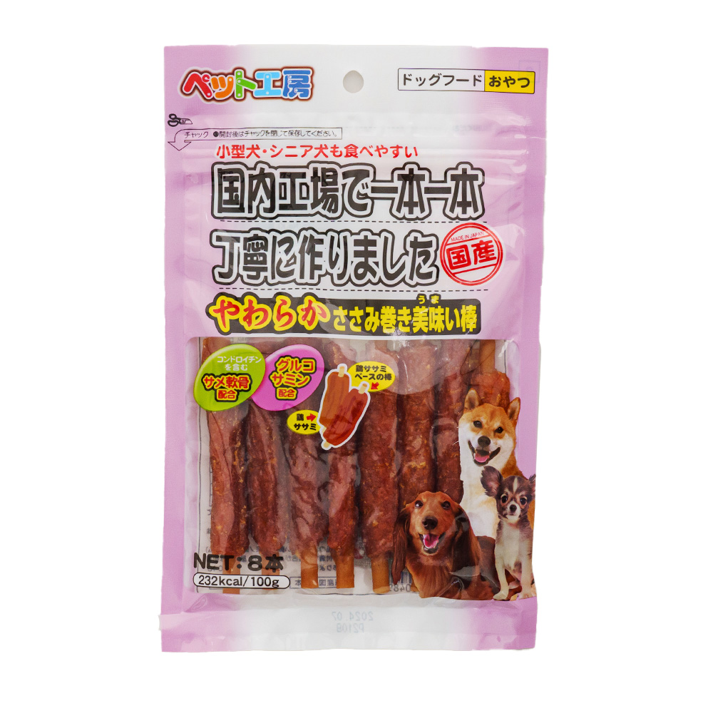 ペット工房 やわらかささみ巻き美味い棒 ８本