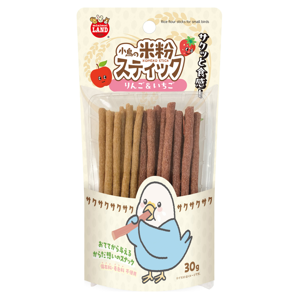 ミニマルランド 小鳥の米粉スティック りんご＆いちご 30g