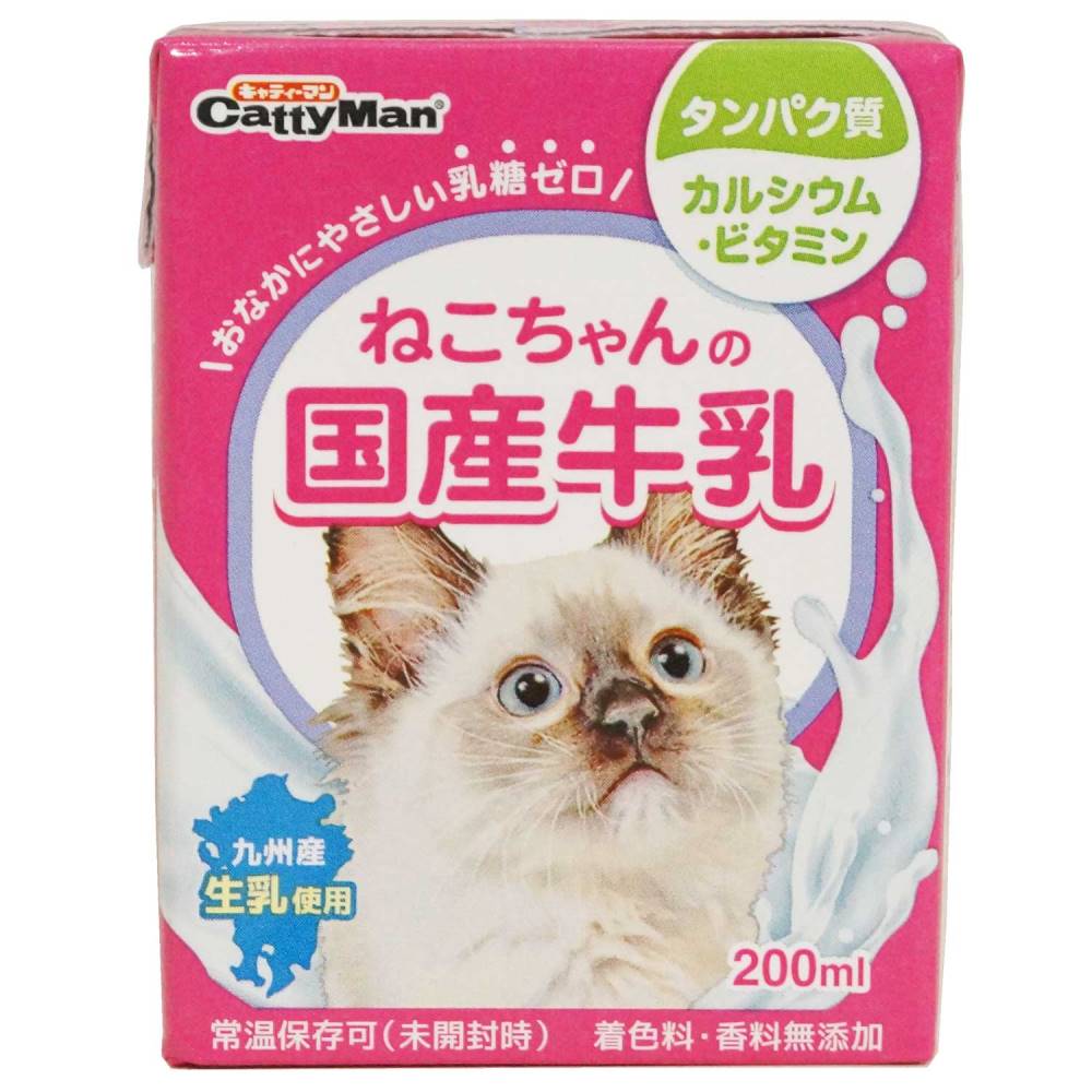 キャティーマン ねこちゃんの国産牛乳 200ml