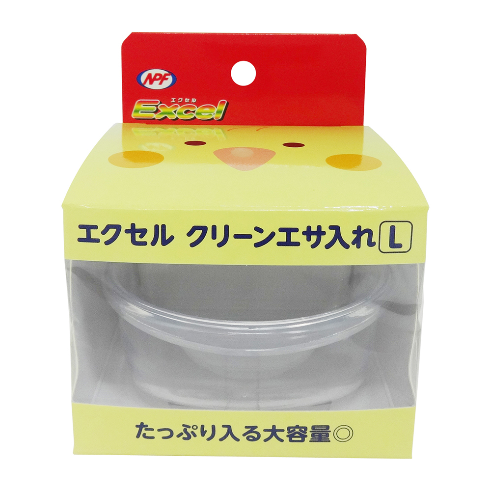 エクセル　クリーンエサ入れ L