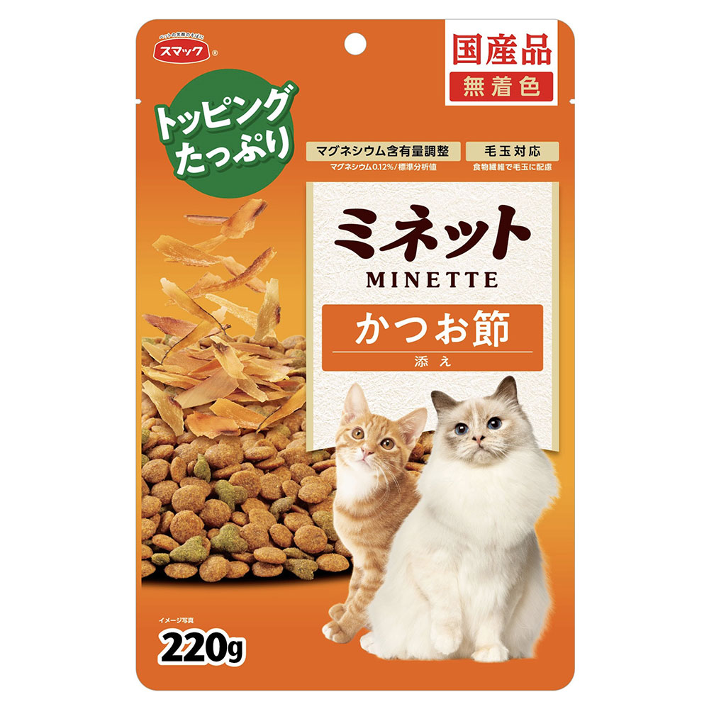 ミネットスタンドパックかつお節添え220g