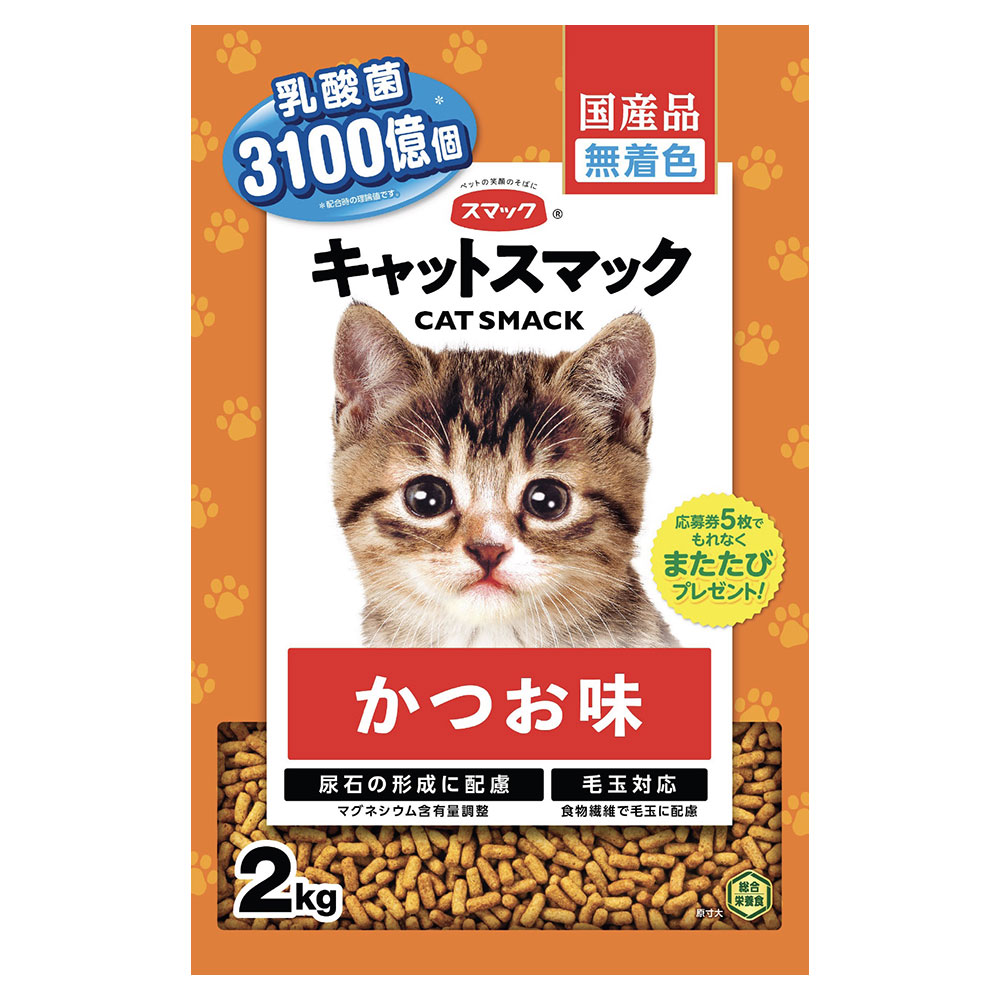 キャットスマックかつお味2kg