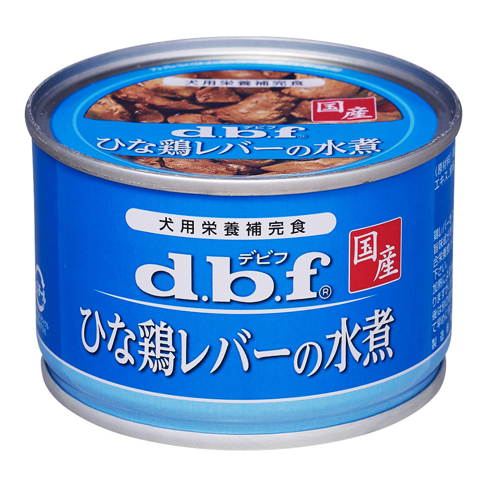 デビフ　ひな鶏レバーの水煮　150g