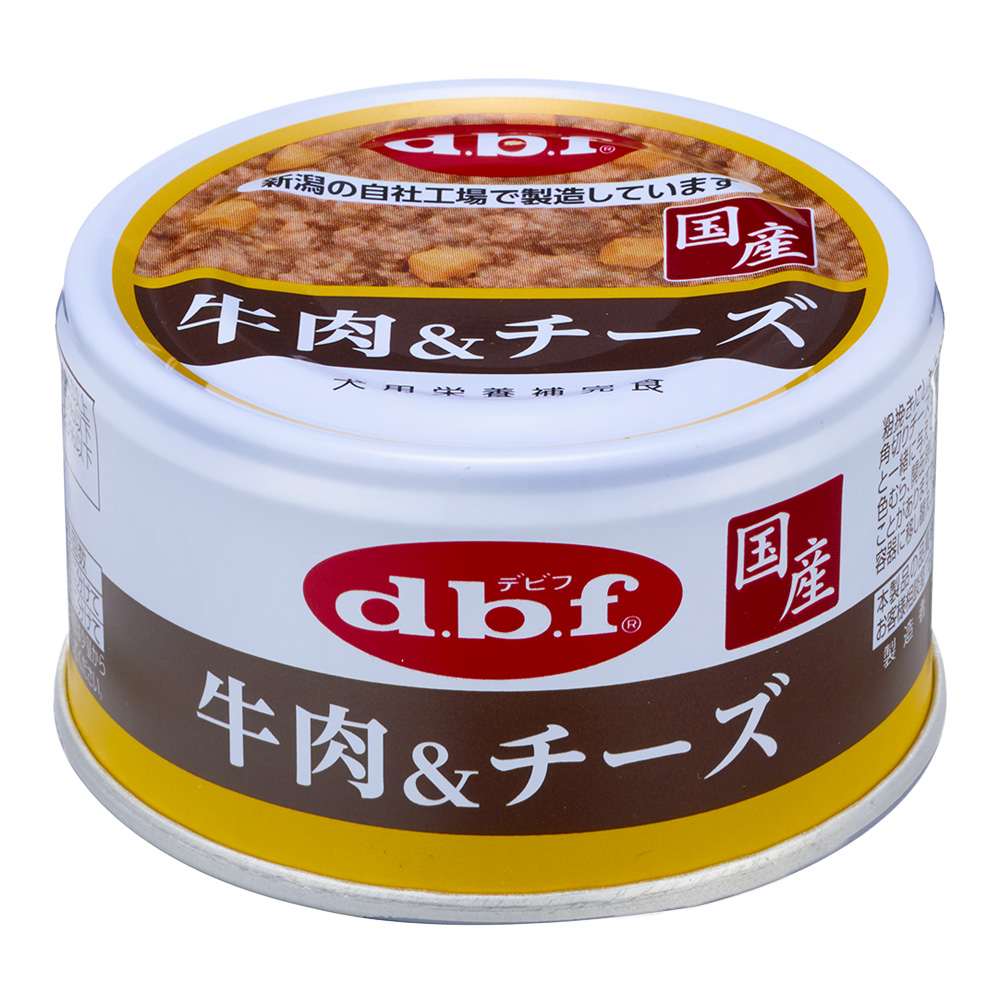 デビフ　牛肉＆チーズ　85g