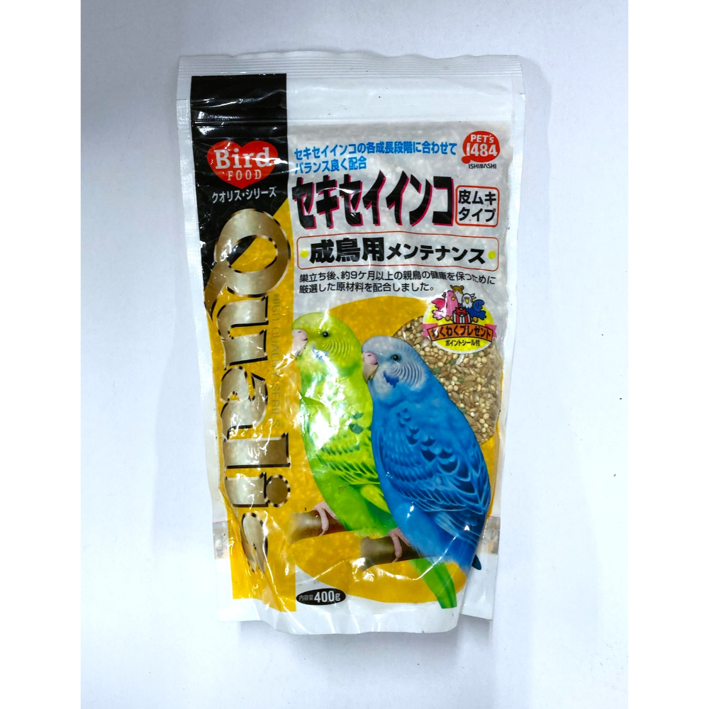 クオリス　セキセイインコメンテナンス成鳥用　４００ｇ