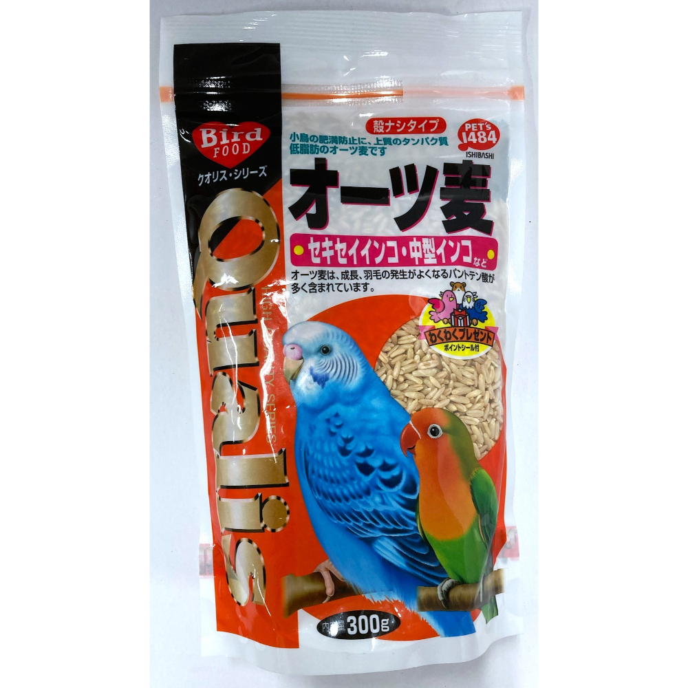 クオリス　オーツ麦皮ムキタイプ　３００ｇ