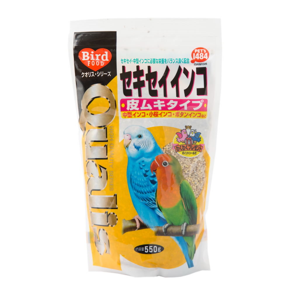 クオリス　セキセイインコ皮ムキタイプ　５５０ｇ