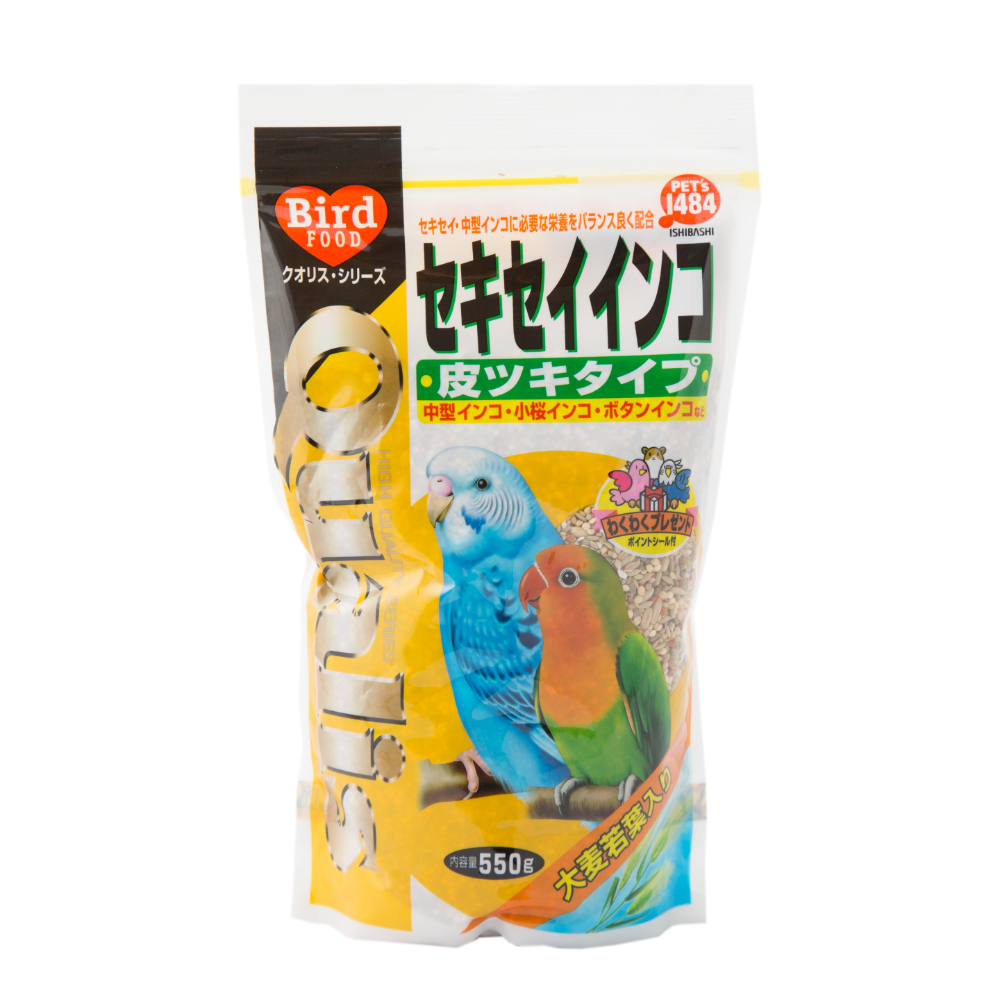 クオリス　セキセイインコ皮ツキタイプ　５５０ｇ