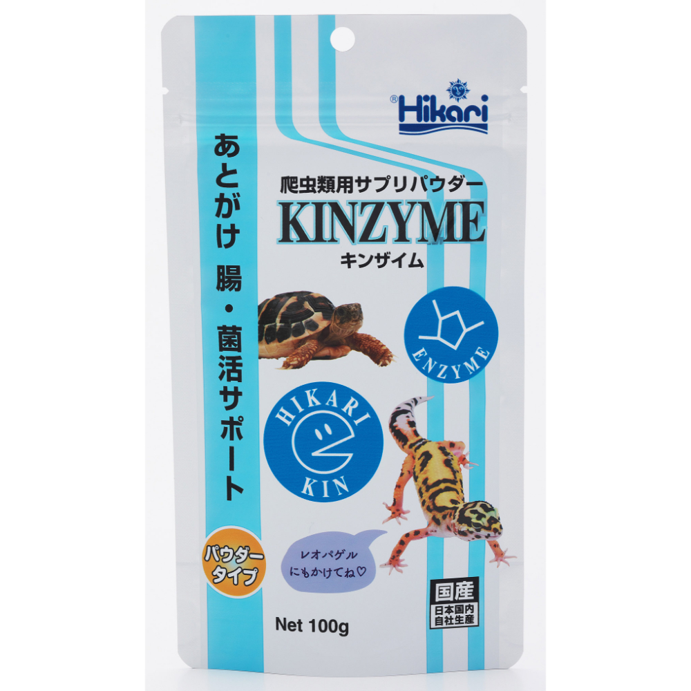ひかり キンザイム 100g
