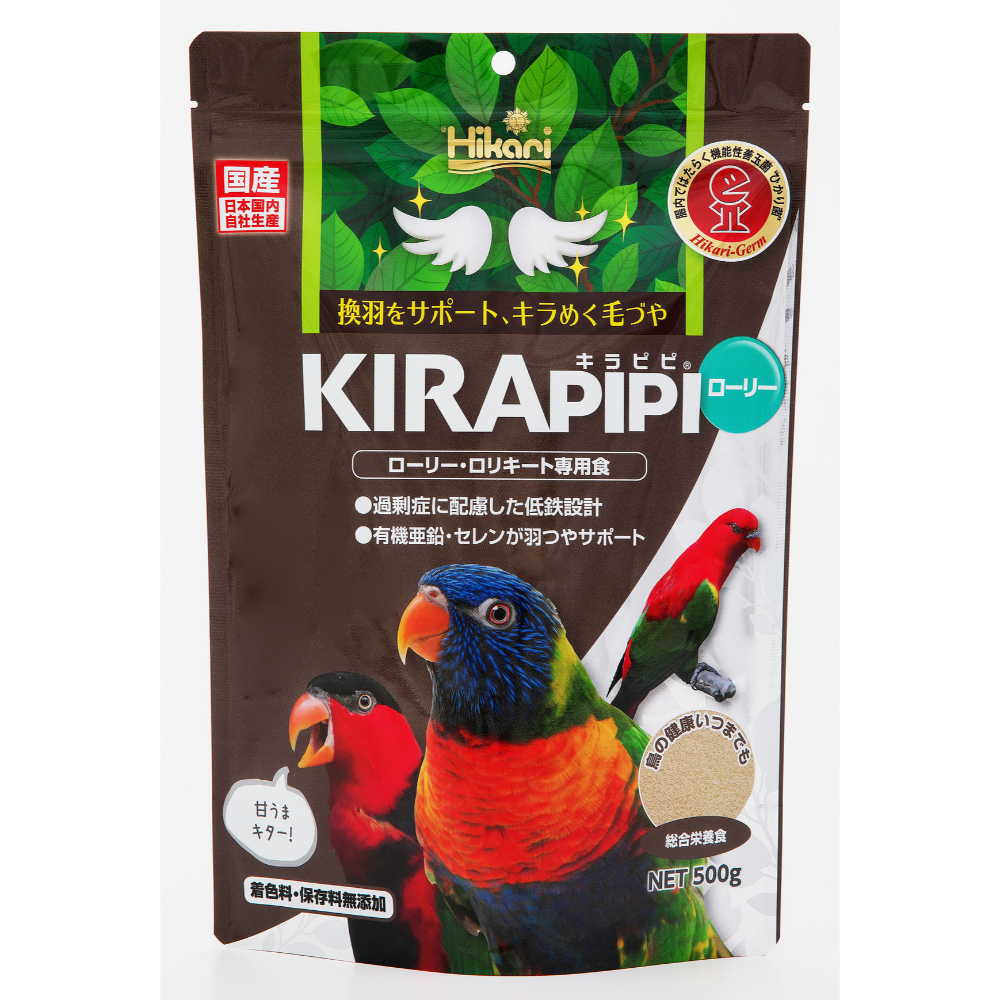 ひかり キラピピローリー 500g