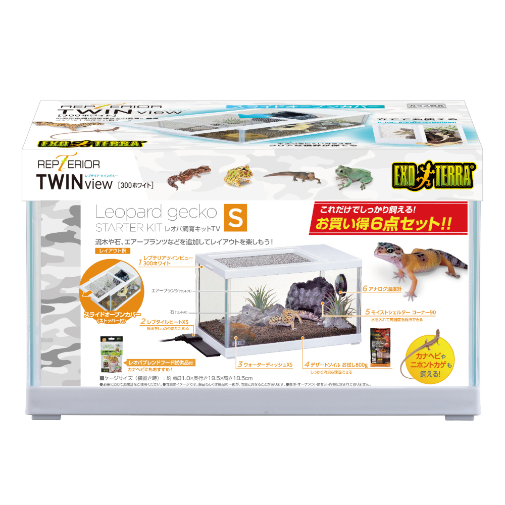 ジェックス レオパ飼育キットS　TV