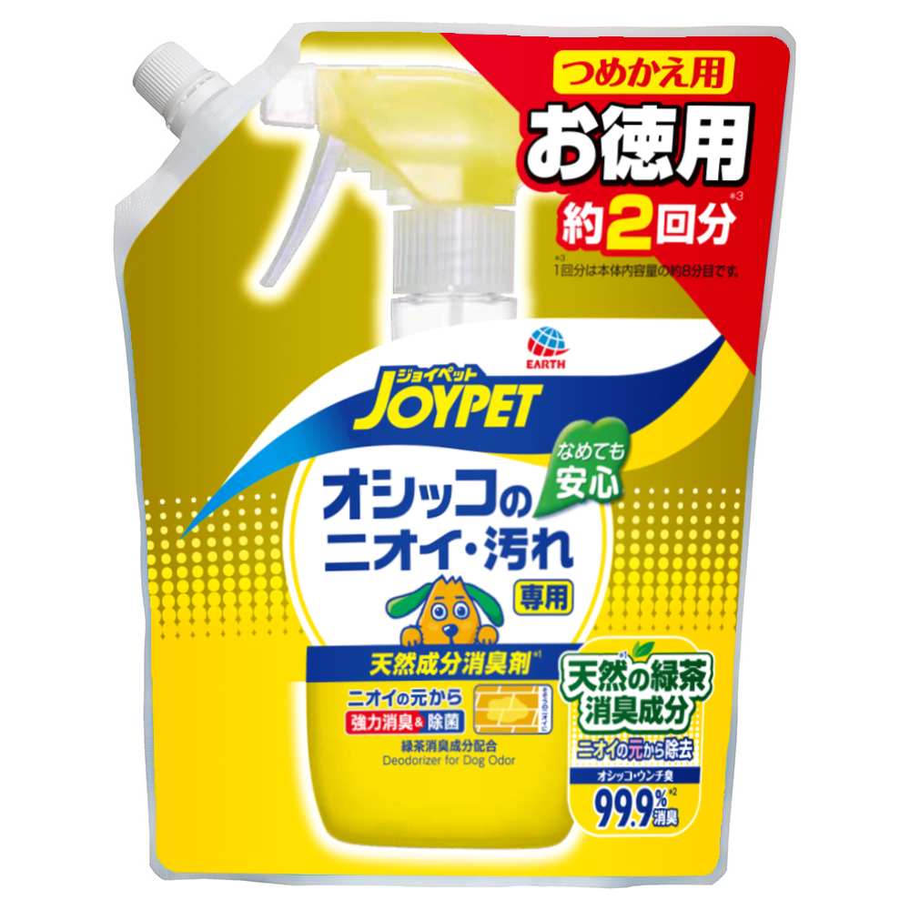 ジョイペット 天然成分消臭剤オシッコのニオイ汚れ専用ジャンボパック 450mL