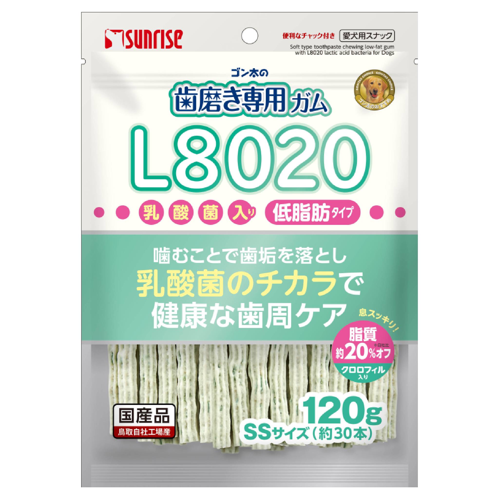 ゴン太の歯磨き専用ガムSSサイズ　L8020乳酸菌入り　クロロフィル入り　低脂肪 　120g