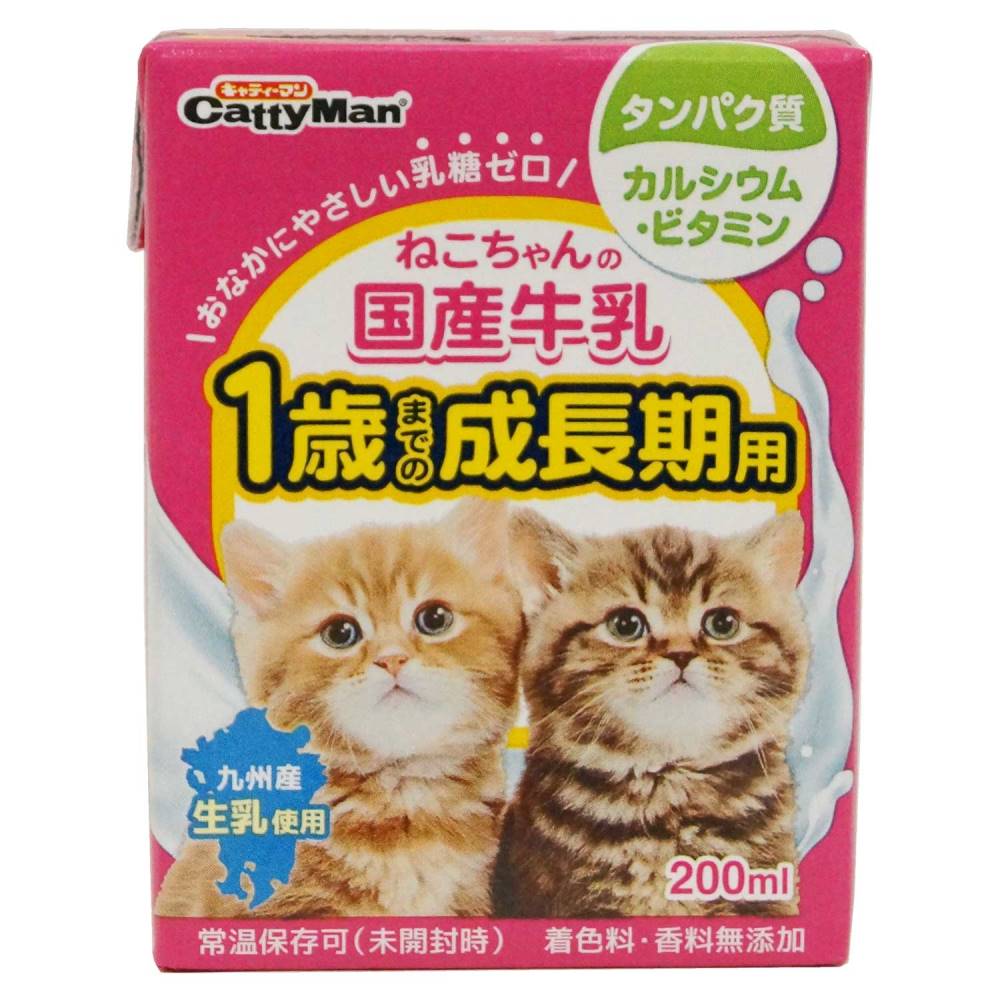 キャティーマン ねこちゃんの国産牛乳　1歳までの成長期用 200ml