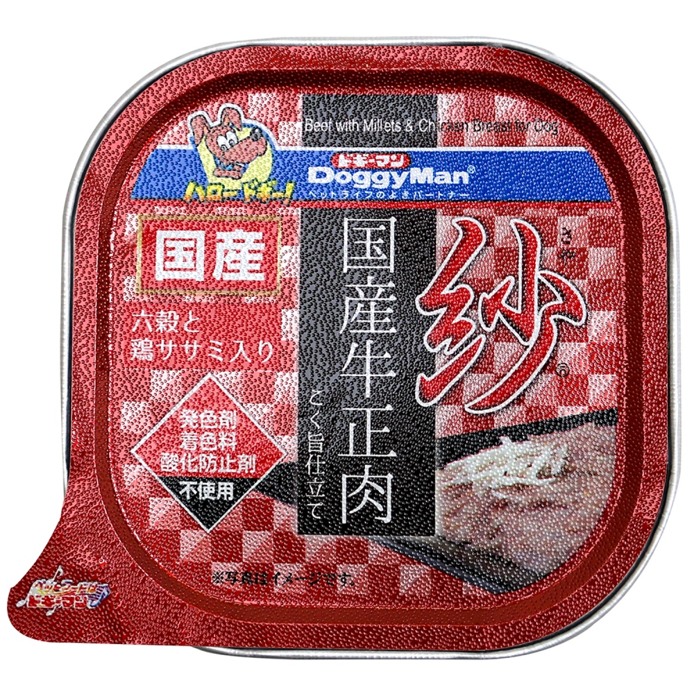 ドギーマン 紗　国産牛正肉　六穀と鶏ササミ入り 100g