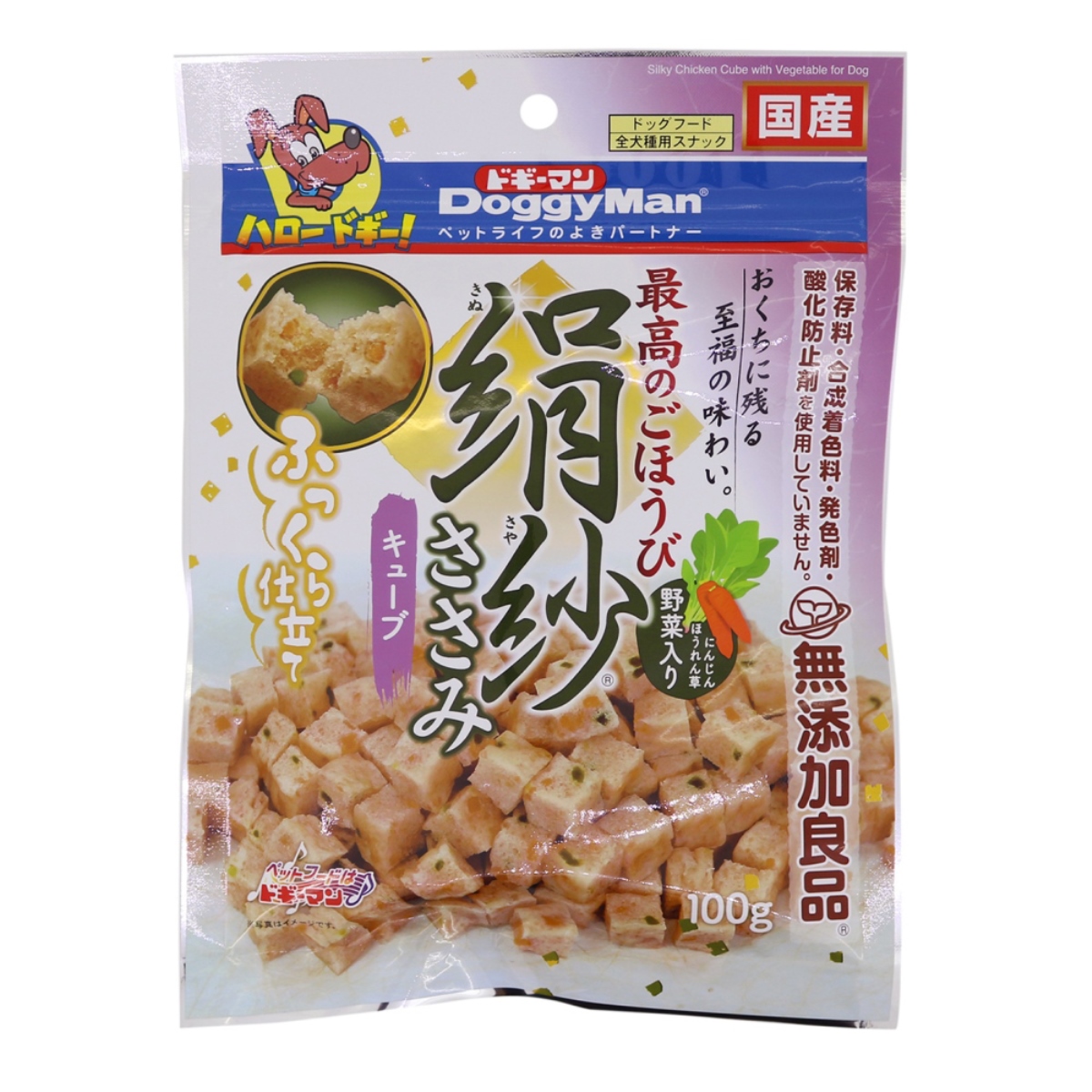 ドギーマン絹紗　キューブ　野菜入り 100g