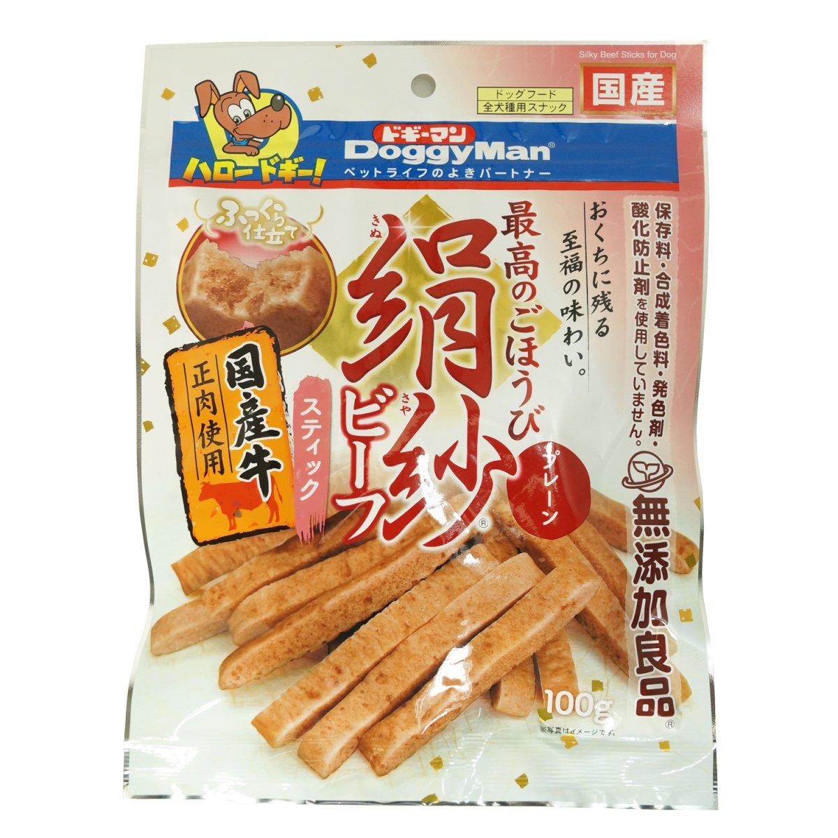 ドギーマン絹紗ビーフ　スティック　プレーン 100g