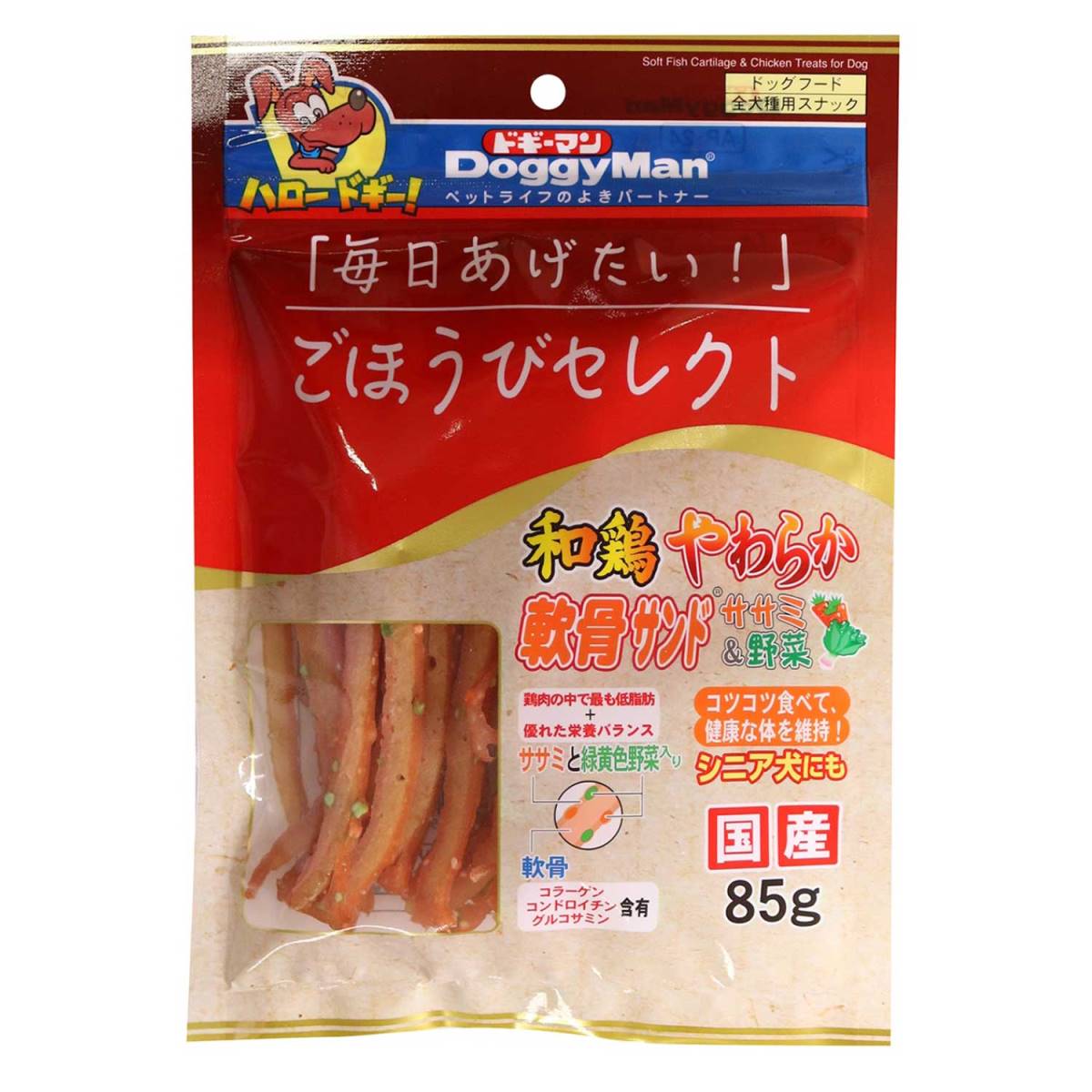 ドギーマンごほうびセレクト　和鶏やわらか軟骨サンドササミ&野菜 85g