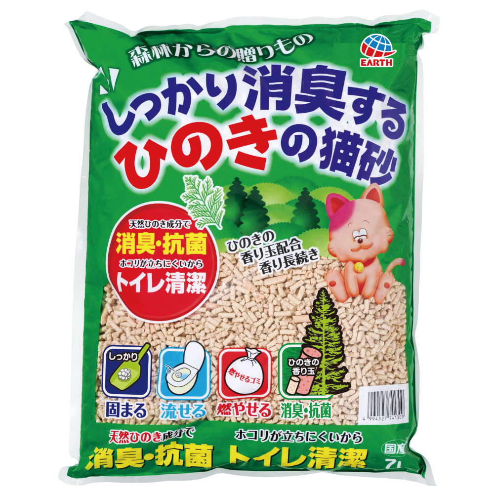 アース・ペット しっかり消臭するひのきの猫砂　森林からの贈りもの 7L